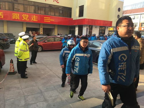 冬日暖陽 遞暖鳳城 團市委開展快遞從業青年服務月活動