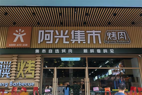 自由創業新風向 在崗投資與畢業生攜手掘金餐飲外賣服務