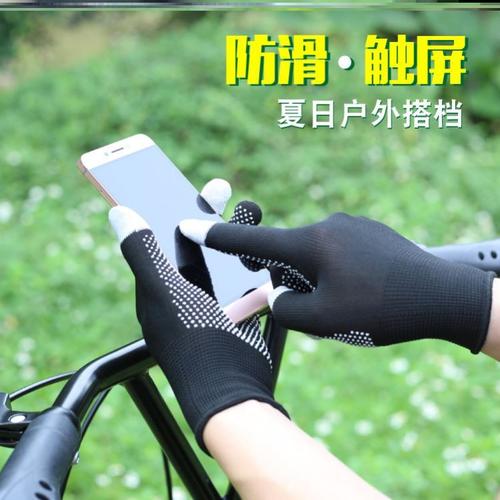 暖冬配送 外賣小哥的分揀打包專用手套，為何兩 three指設計成標配？