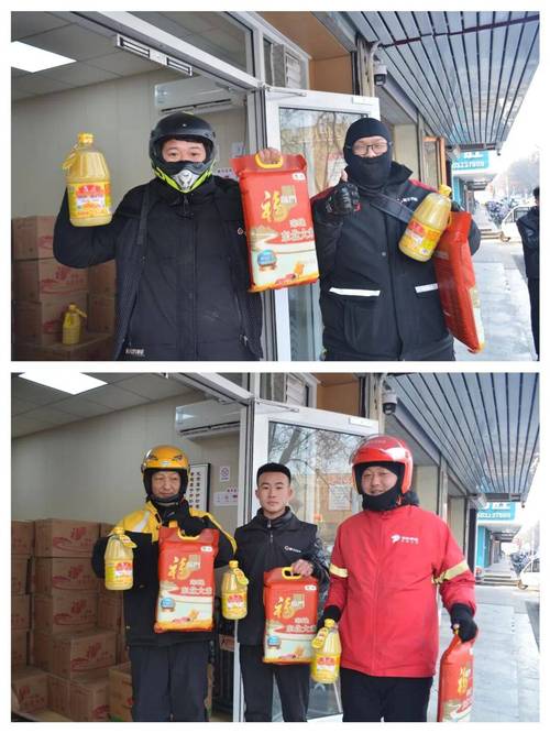 工會驛站遞溫情 關愛直達外賣小哥 外賣遞送服務背后的城市溫度